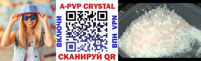 Купить закладку КОКАИН  Меф  Alpha-PVP  МАРИХУАНА  Гашиш  Княгинино