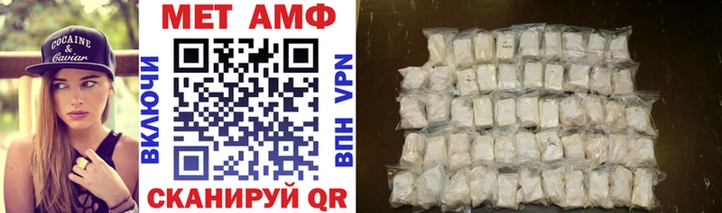 Купить закладки Княгинино АМФ 98%