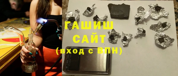 прущие крисы Киренск