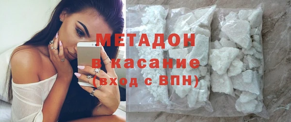 spice Киреевск