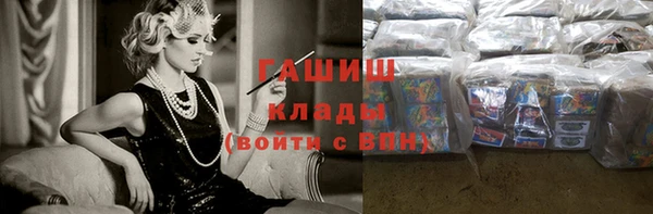 прущие крисы Киренск