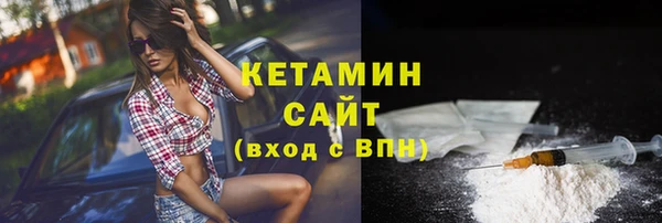 spice Киреевск