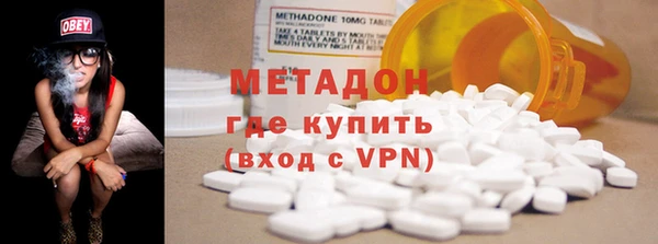 прущие крисы Киренск