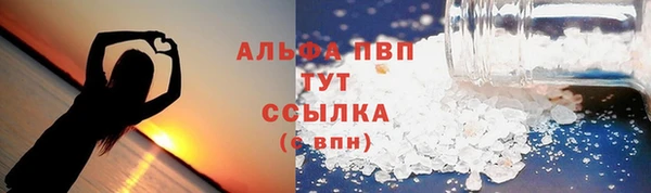 spice Киреевск
