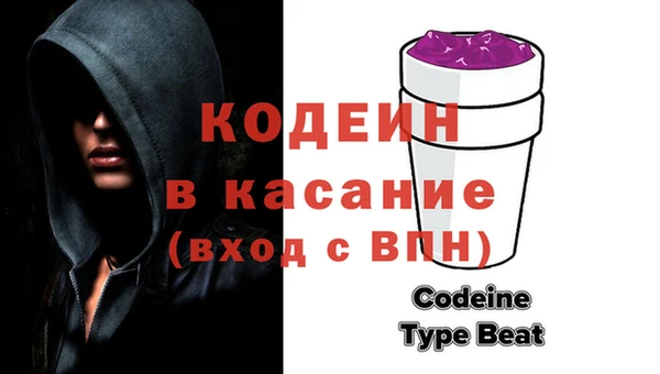 прущие крисы Киренск