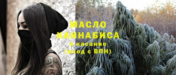 прущие крисы Киренск