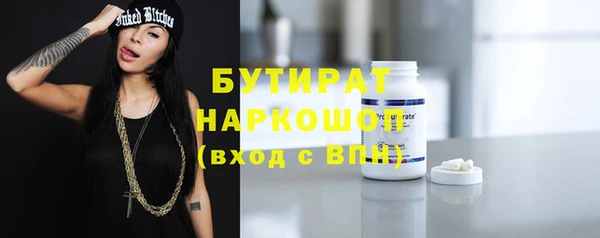 spice Киреевск