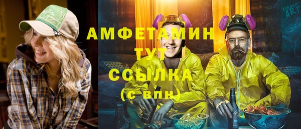 spice Киреевск