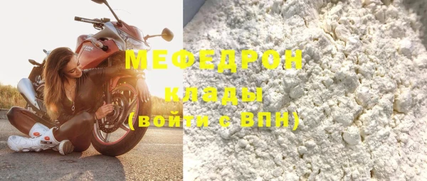 spice Киреевск