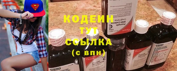 spice Киреевск