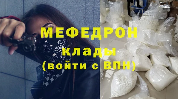 spice Киреевск