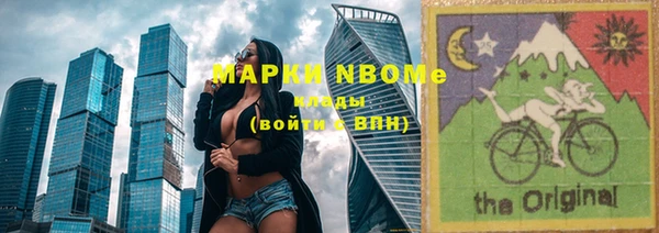 spice Киреевск