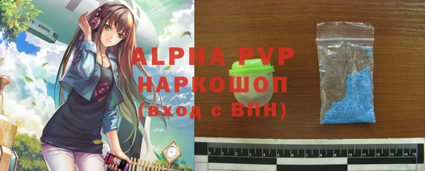 прущие крисы Киренск