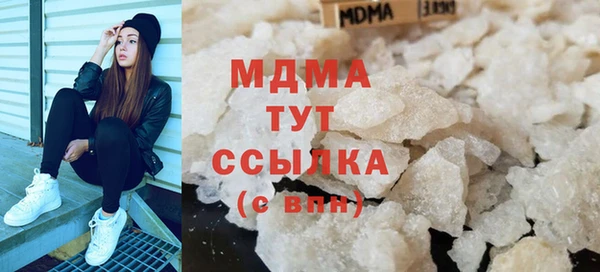 прущие крисы Киренск