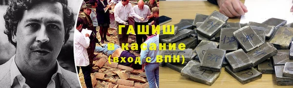 spice Киреевск