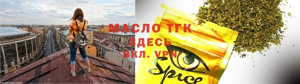 прущие крисы Киренск