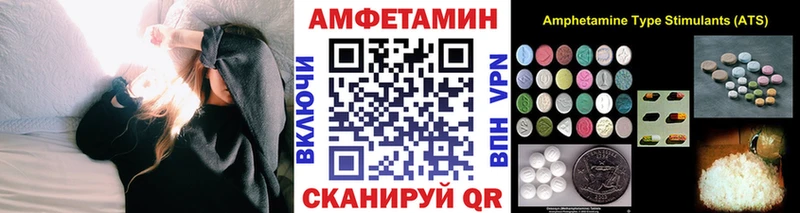Первитин винт  Купить закладки  Княгинино 