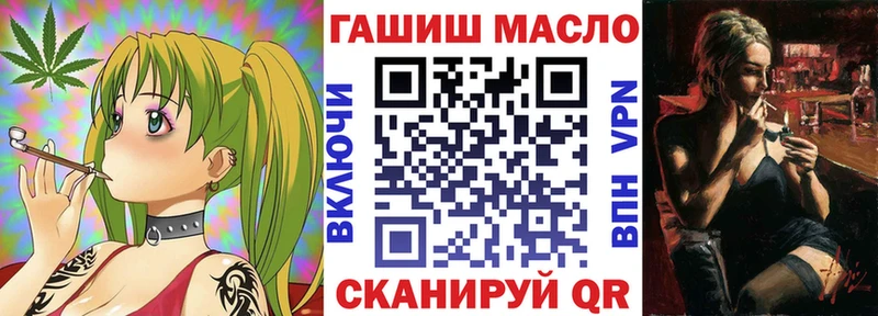 Дистиллят ТГК Wax  Купить  Княгинино 